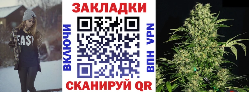 Купить Амфетамин  A-PVP  Галлюциногенные грибы  Канабис  Гашиш  Меф мяу мяу  Кириллов