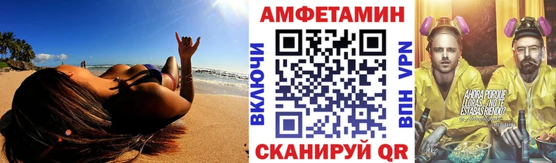 Купить где  Кириллов  АМФ Розовый 