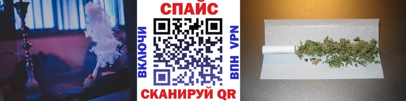 Купить закладки  Кириллов  Бутират жидкий экстази 