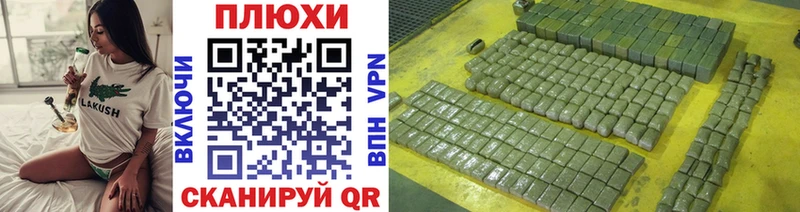 ГАШИШ Изолятор  Купить где  Кириллов 