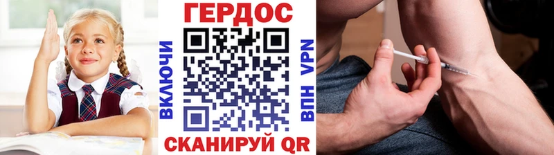 Купить  Кириллов  ГЕРОИН Heroin 