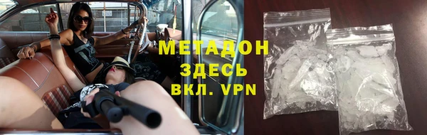 ешки Вязники