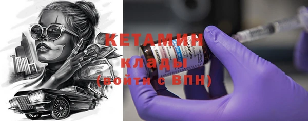 ешки Вязники