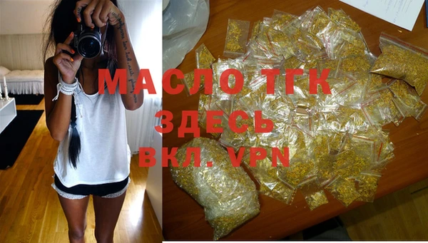 ешки Вязники
