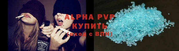 ешки Вязники