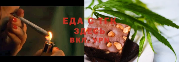марки nbome Вязьма