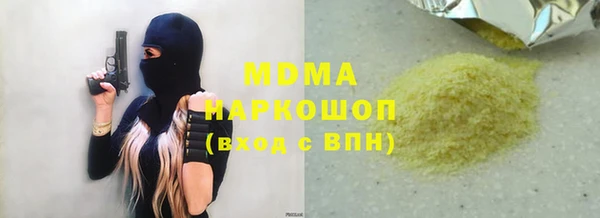 ешки Вязники