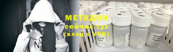 ешки Вязники