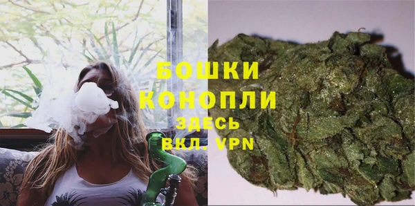 альфа пвп VHQ Вяземский