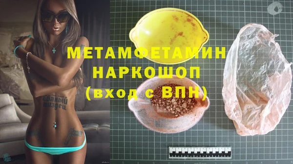 ешки Вязники