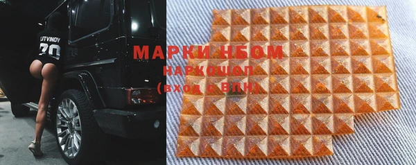 ешки Вязники