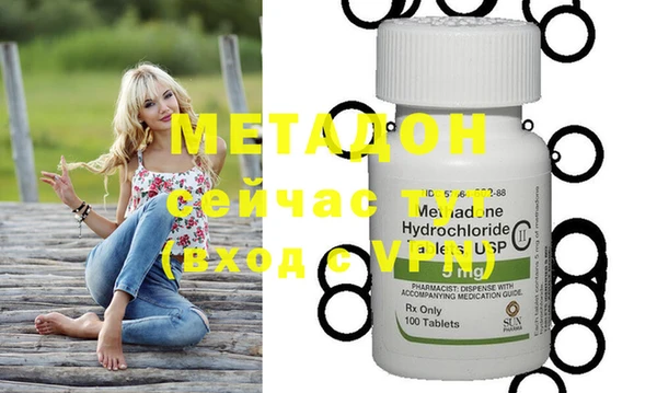 марки nbome Вязьма
