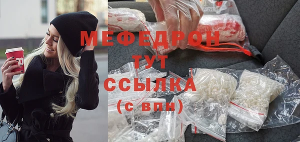 ешки Вязники