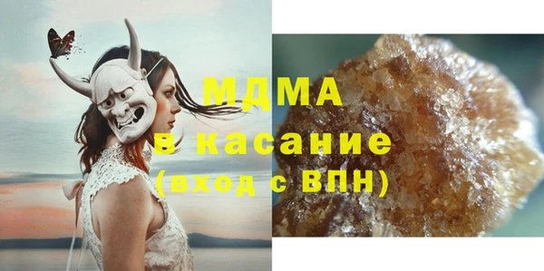 ешки Вязники