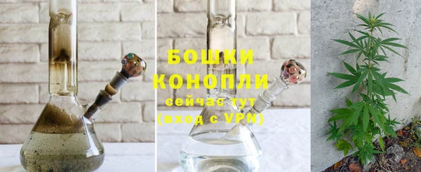 альфа пвп VHQ Вяземский