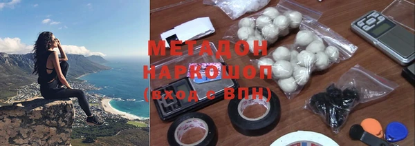 ешки Вязники