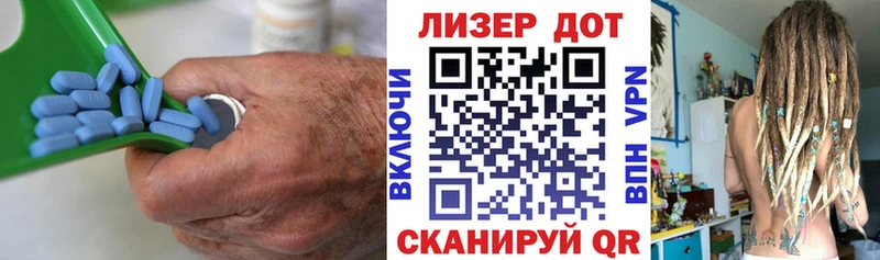 LSD-25 экстази кислота  Купить  Кириллов 