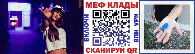 Купить где  Кириллов  МЯУ-МЯУ мяу мяу 